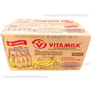Drinks - Vitamilk Banana (Box of 36)