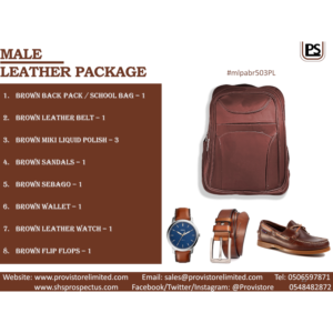 1. Gentlemen Brown Leather Package 03 - [#mlpabr503PL]
