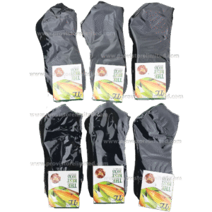 Socks - (1 Pair) Black Ankle Socks